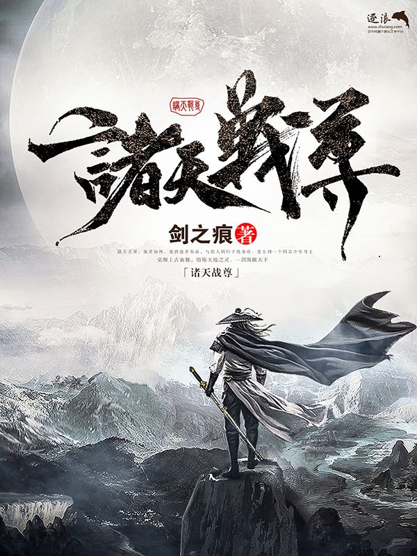 月色导航正在跳转